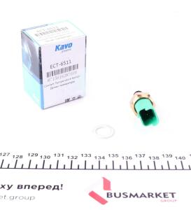 Датчик температури охолоджуючої рідини Renault Kangoo 1.5dCi 01-/Ford Transit 2.0TDCi 02-06