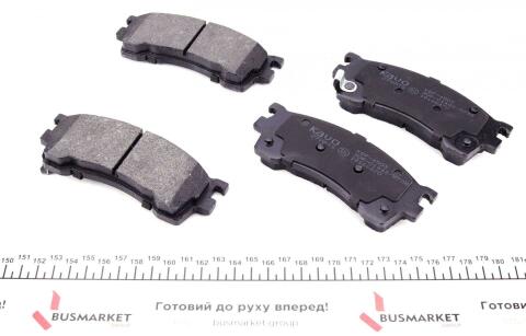 Колодки гальмівні (передні) Mazda 323/626/ 1.8-2.0 91-04