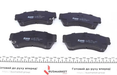 Колодки гальмівні (передні) Ford Fusion 06-12/Mazda 6 02-13