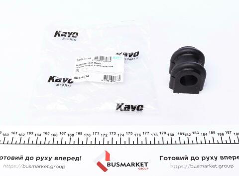 Втулка стабілізатора (переднього) Hyundai i30/Kia Cee'd 1.4-2.0 06- (d=22.8mm)