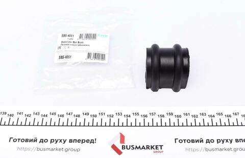 Втулка стабілізатора (заднього) Hyundai Tucson/ Kia Sportage 2.0-2.6 04-10 (d=14mm)