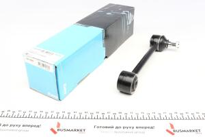 Важіль підвіски (задній) Hyundai I30/Kia Cee'd/Cee'd 06-12