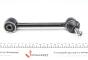 Важіль підвіски (задній) Hyundai I30/Kia Cee'd/Cee'd 06-12, фото 4 - интернет-магазин Auto-Mechanic