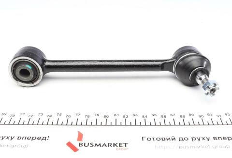Важіль підвіски (задній) Hyundai I30/Kia Cee'd/Cee'd 06-12