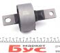 Сайлентблок важеля (заднього) Honda Civic V/CRX/ Rover 200/400 -00, фото 4 - интернет-магазин Auto-Mechanic