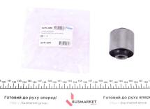 Сайлентблок важеля (заднього/знизу) Hyundai Grandeur/Sante Fe/Kia Sorento 02-