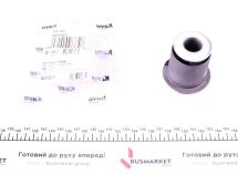 Сайлентблок важеля (переднього/знизу/спереду) Toyota Land Cruiser 300 02-09 Сайлентблок важеля (переднього/знизу/спереду) Toyota Land Cruiser 300 02-09