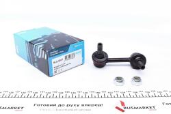 Тяга стабілізатора (заднього) (L) Honda Civic VIII 05- Тяга стабілізатора (заднього) (L) Honda Civic VIII 05-