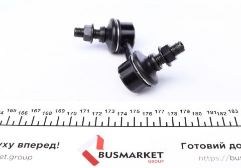 Тяга стабилизатора (переднего) (L) Honda Civic 99-06 Тяга стабилизатора (переднего) (L) Honda Civic 99-06