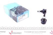 Тяга стабілізатора (переднього) (L) Mazda 323/626/929 -02 Тяга стабілізатора (переднього) (L) Mazda 323/626/929 -02