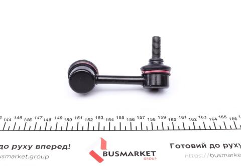 Тяга стабілізатора (заднього) (L) Honda Civic VIII 05-