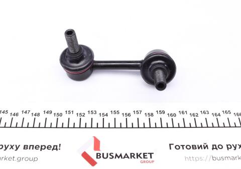 Тяга стабілізатора (заднього) (L) Honda Civic VIII 05-