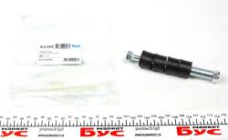 Тяга стабилизатора (переднего) Mitsubishi Lancer 96-08 (L=135 мм) Тяга стабилизатора (переднего) Mitsubishi Lancer 96-08 (L=135 мм)