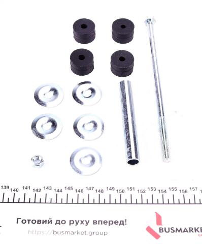 Тяга стабілізатора (заднього) Mazda 626 89-99