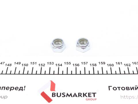 Тяга стабілізатора (заднього) (L) Honda Civic VIII 05-