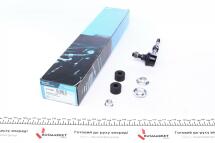 Тяга стабілізатора (заднього) Toyota Rav 4 08-