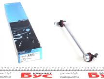 Тяга стабілізатора (заднього) Toyota Camry 06-11/Ssangyong Rodius 05-
