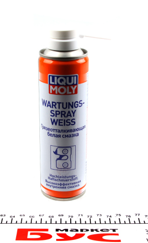Змазка брудовідштовхуюча (біла) (250мл) Wartungs-Spray Weiss