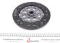 Диск зчеплення BMW 5 (E34/E39) 89-03 (d=228mm), M21/M50/M51/M52, фото 3 - інтерент-магазин Auto-Mechanic