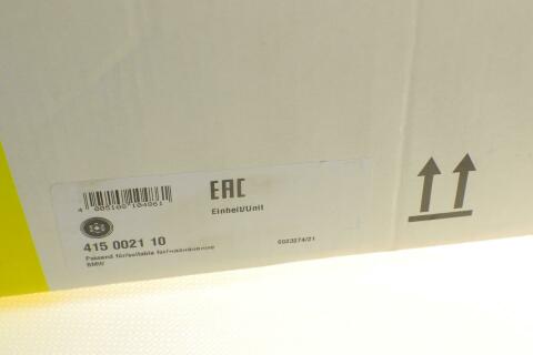 Демпфер сцепления BMW 5 (E39) 525td, 09/95 - 07/03, M51 Демпфер сцепления BMW 5 (E39) 525td, 09/95 - 07/03, M51