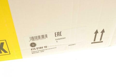 Демпфер зчеплення MB E-class (W211/S211) 2.7CDI 03-09 (МКПП) OM 647.961 Демпфер зчеплення MB E-class (W211/S211) 2.7CDI 03-09 (МКПП) OM 647.961