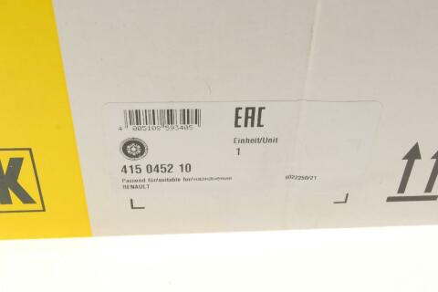 Демпфер зчеплення Renault Megane/Scenic 2.0 16V 04-09, (F4R 776), 120kw Демпфер зчеплення Renault Megane/Scenic 2.0 16V 04-09, (F4R 776), 120kw