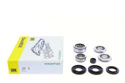 Ремкомплект КПП BMW 5 (F10/F11) 01/09 - 02/17 (TYP 205AL)
