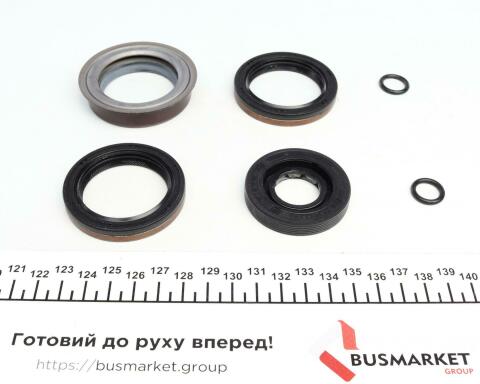 Ремкомплект КПП Ford Mondeo 1.6 Ti 10-15, B5/IB5, 5 ступ. мкпп