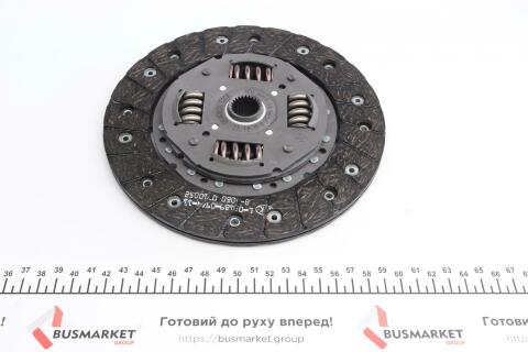 Комплект сцепления Daewoo Nexia 1.5 95-97 (d=200mm) (+выжимной)