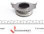 Демпфер + комплект сцепления Toyota Avensis/Corolla 2.0 D-4D 02-09, фото 13 - интернет-магазин Auto-Mechanic