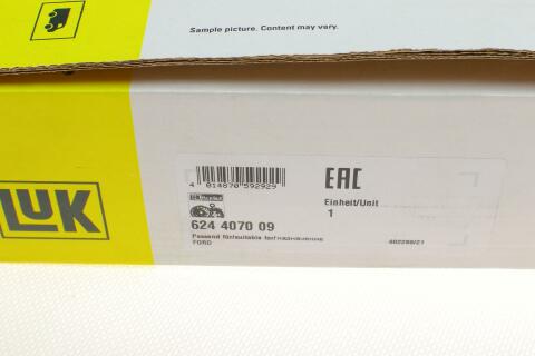 Комплект зчеплення Ford Transit Connect 1.6 TDCi 13- (d=240mm) Комплект зчеплення Ford Transit Connect 1.6 TDCi 13- (d=240mm)