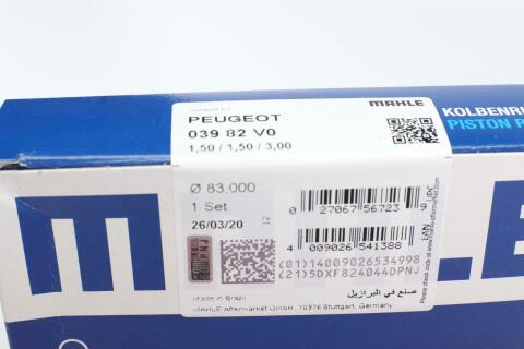 Кільця поршневі Peugeot 306/406 1.8i 95-04 (83.0mm/STD) (1.5-1.5-3)