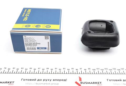 Подушка двигателя (передняя) (L) MB Kombi T-Model (S123)/S (W126) 2.0D-3.0 76-91