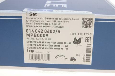 Колодки ручника MB Vito (W638) 96-03 (180x20) (з пружиною) Колодки ручника MB Vito (W638) 96-03 (180x20) (з пружиною)
