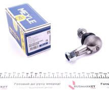 Опора кульова (передня/знизу) MB S-class (W140) 91-98