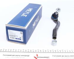 Наконечник рулевой тяги (L) MB M-class (W163) 98-05