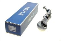 Рычаг подвески (передний) (R) MB C-class (W205)/E-class (W213) 13-