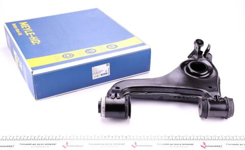 Важіль підвіски (передній/знизу) (R) MB E-class (W210) 95-02