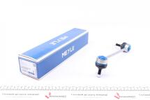 Тяга стабілізатора (переднього) Smart Fortwo 07-