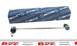 Тяга стабилизатора (переднего) (L) MB Vito (W447) 2.2CDI 14- (L=363mm) Тяга стабилизатора (переднего) (L) MB Vito (W447) 2.2CDI 14- (L=363mm)