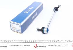 Тяга стабилизатора (переднего) (R) MB Vito (W639) 11-14 (L=285mm) (усиленная)