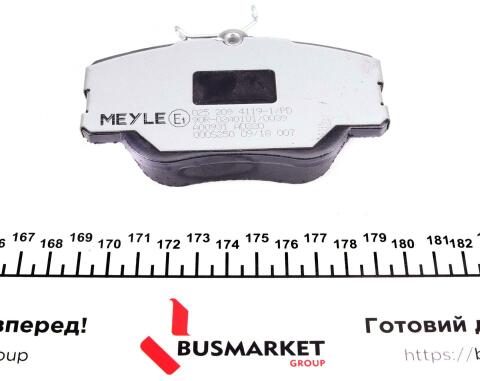 Колодки гальмівні (передні) MB (W124/W201) 84-98 Колодки гальмівні (передні) MB (W124/W201) 84-98