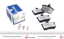 Колодки гальмівні (задні) Audi A4 -00/A6 -97