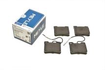 Колодки гальмівні (задні) Peugeot 605 89-99