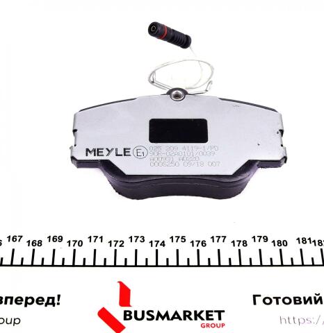 Колодки гальмівні (передні) MB (W124/W201) 84-98 Колодки гальмівні (передні) MB (W124/W201) 84-98