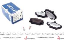 Колодки тормозные (передние) Dacia Logan 04-/Renault Symbol/Clio/Megane/Peugeot 309 Колодки тормозные (передние) Dacia Logan 04-/Renault Symbol/Clio/Megane/Peugeot 309