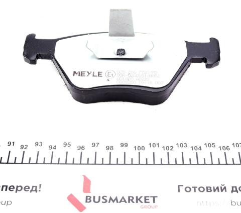 Колодки гальмівні (передні) BMW 5 (E39) 95- Колодки гальмівні (передні) BMW 5 (E39) 95-