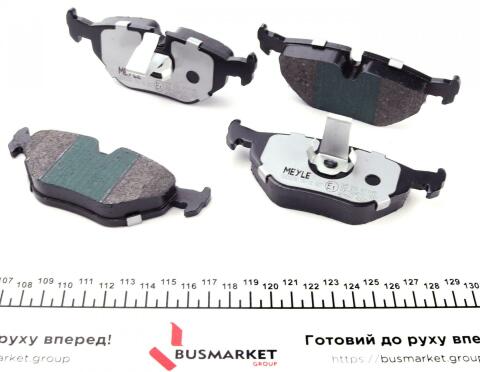 Колодки гальмівні (задні) BMW 5 (E39) 95- Колодки гальмівні (задні) BMW 5 (E39) 95-