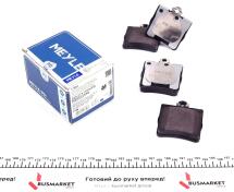 Колодки тормозные (задние) MB (W202/203/208/210) 93-11