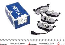 Колодки гальмівні (передні) Audi A3/VW Golf VII 12- (з датчиком) (Ate)